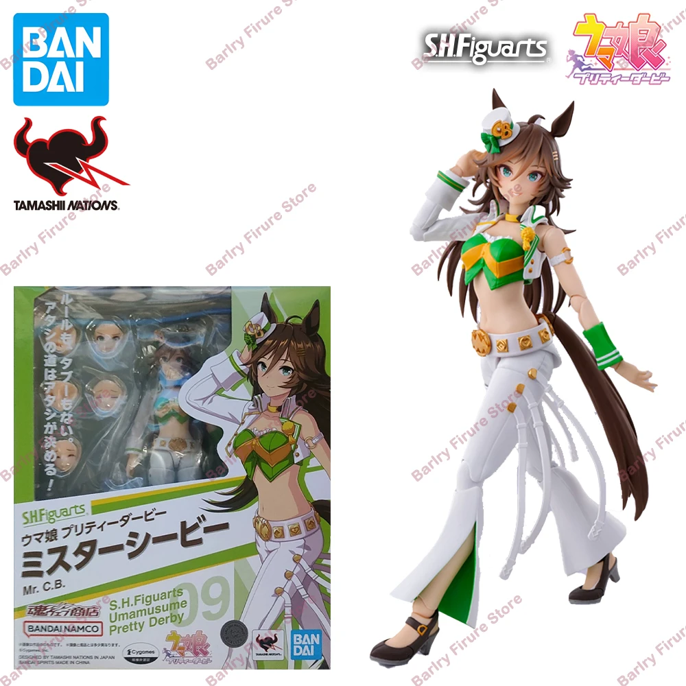 

Original Genuine BANDAI S.H.Figuarts SHF Umamusume Pretty Derby Clear Bliss Mr.CB Action Figure Anime Figure Boxed Model Toys