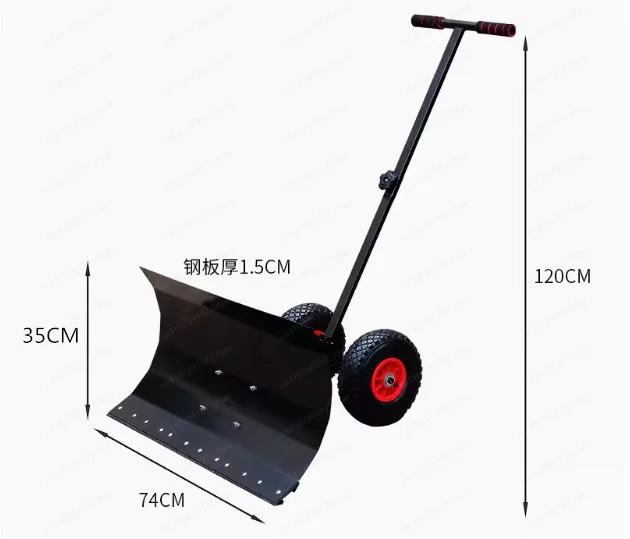 Wheeled Hand Push Snow Removal Tool Large Snow Clearing Machine with Wheels for Easy Transport Snow Removal Vehicle Artifact