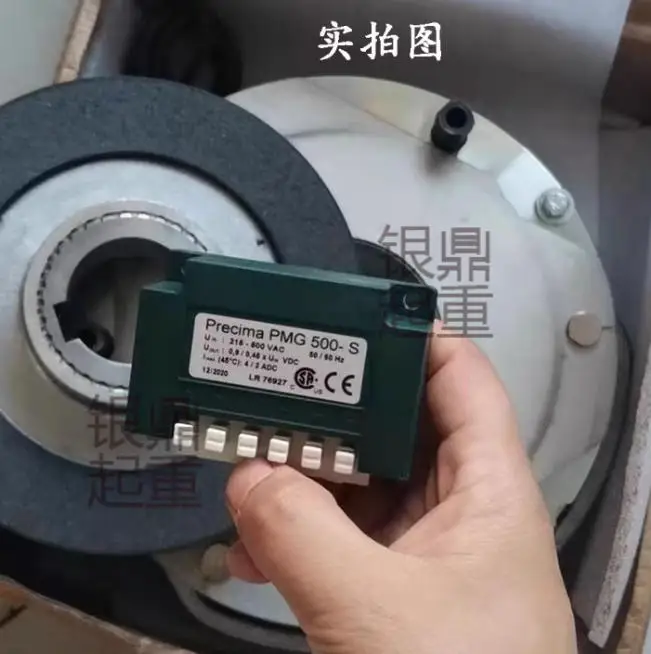 FDB-17 Brake, Brake… - image