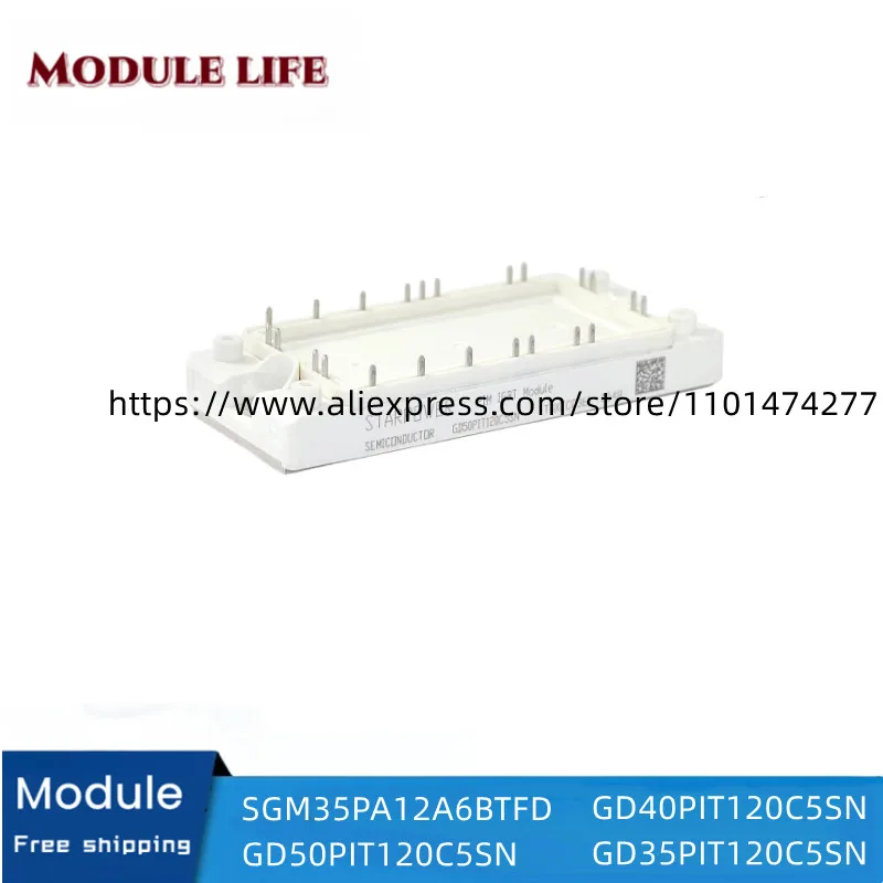 Brand new original IGBT module SGM35PA12A6BTFD GD50PIT120C5SN GD40PIT120C5SN GD35PIT120C5SN