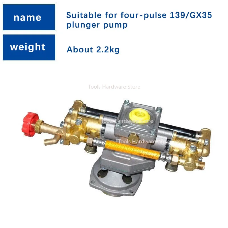 Novo adequado 4 pulso gx35 pulverizador êmbolo bomba acessórios tu26 pulverizador êmbolo bomba spray tu26 êmbolo