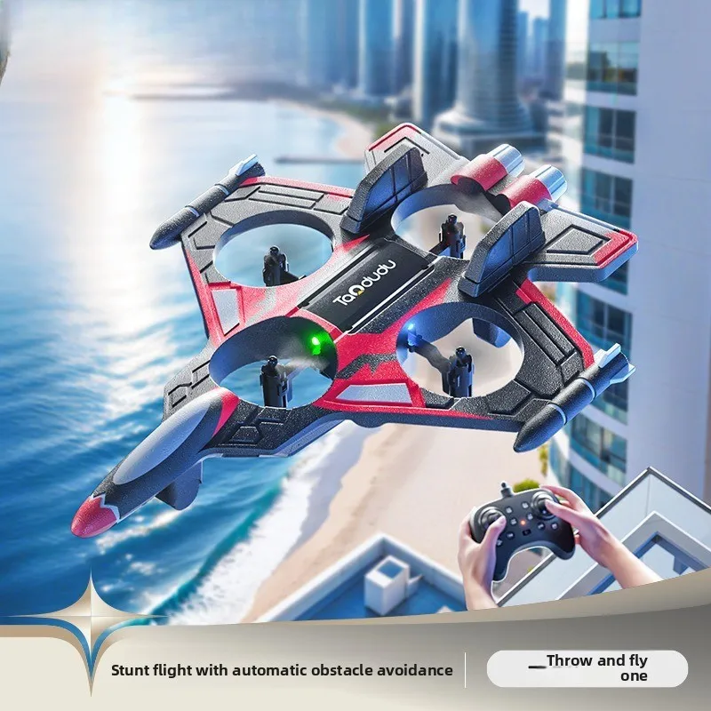 

Drone fall resistant foam remote control fighter boy outdoor aircraft