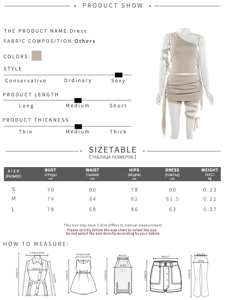 Weird Puss Sexy Quasten-2-Teiler-Set für Damen, schräge Schultern, Bandage-Weste + elastische Taille, klassische Falten, kurzer Mitternachts-Hottie-Anzug – Detail 1