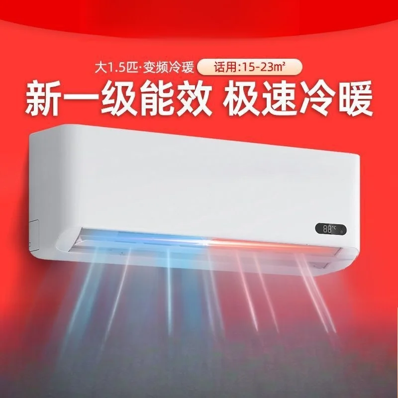 Casa in affitto per camera da letto familiare Cold Hang Up