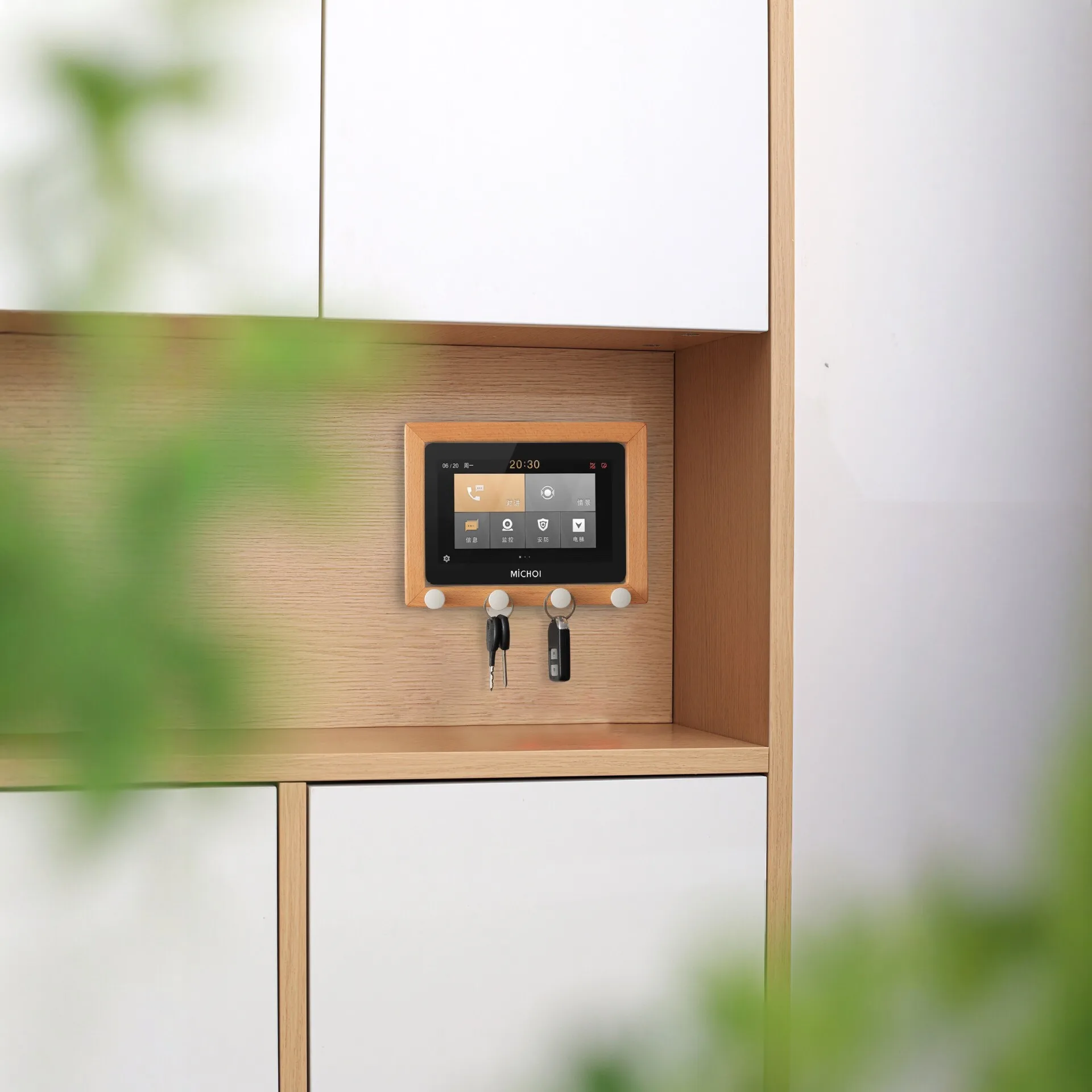 Wall Mounted Solid Wood Key Holder Frame Three-Plus Hooks Decorative Intercom Panel Cover Multiple Inner Opening Sizes Custom