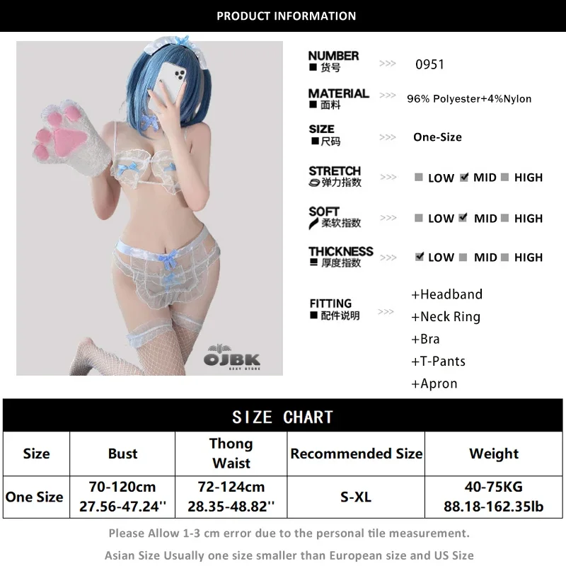 商品詳細画像