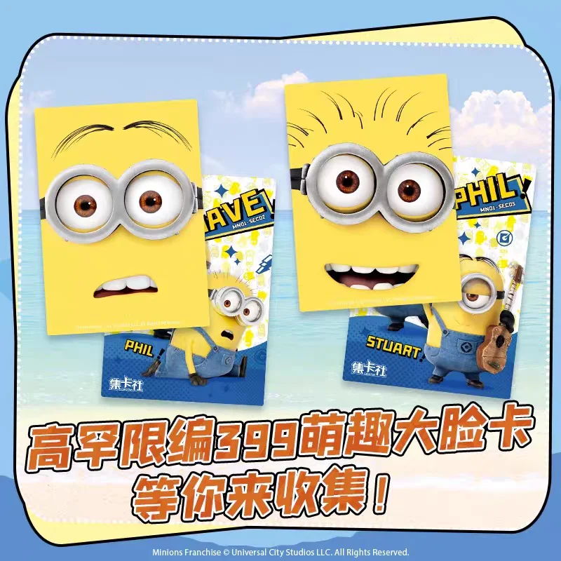 Genuine Card.Fun Minions Cute - огляд і ціна Anime Merchandise Europe