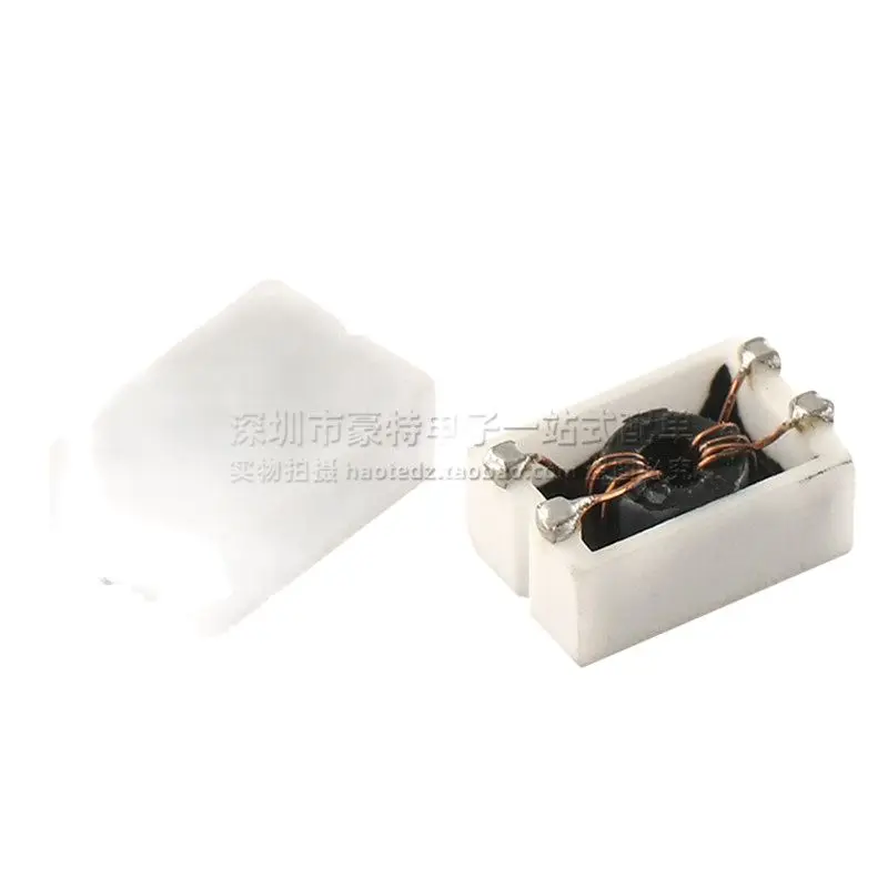 4pcs/patch miniature 0.5A 8UH 800 Ω high frequency switching power supply common mode inductance filter choke NBS0845PL-800