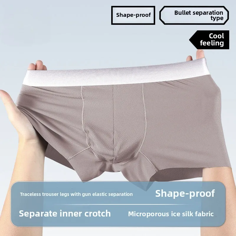 Men's Underwear Gradual Change Color Men's Underwear Summer Ice Silk Thin Breathable Boxers Non-marking Antibacterial
