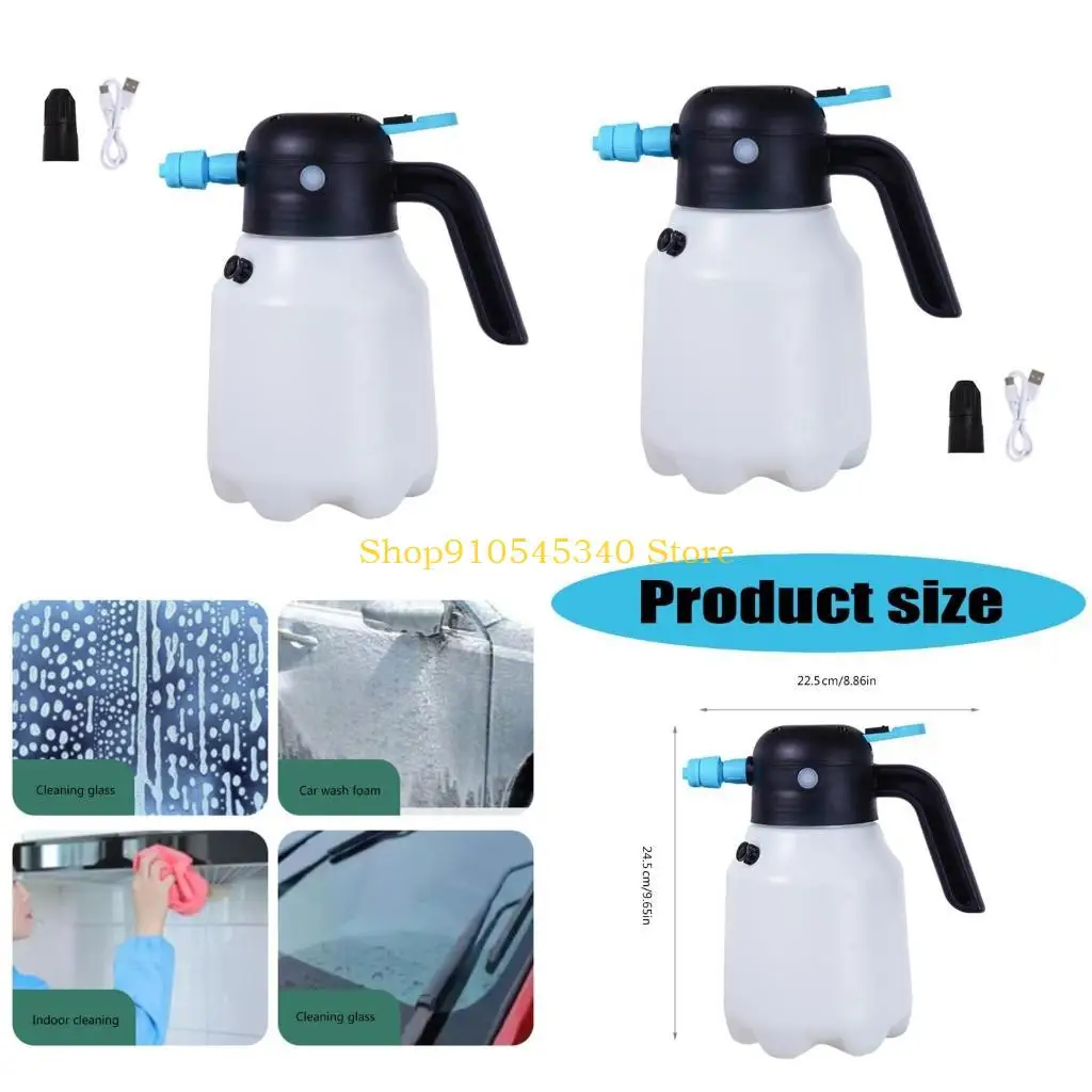 

U2JA Electric Foam Sprayer Handheld Foam Bottle Перезаряжается для стирки автомобиля