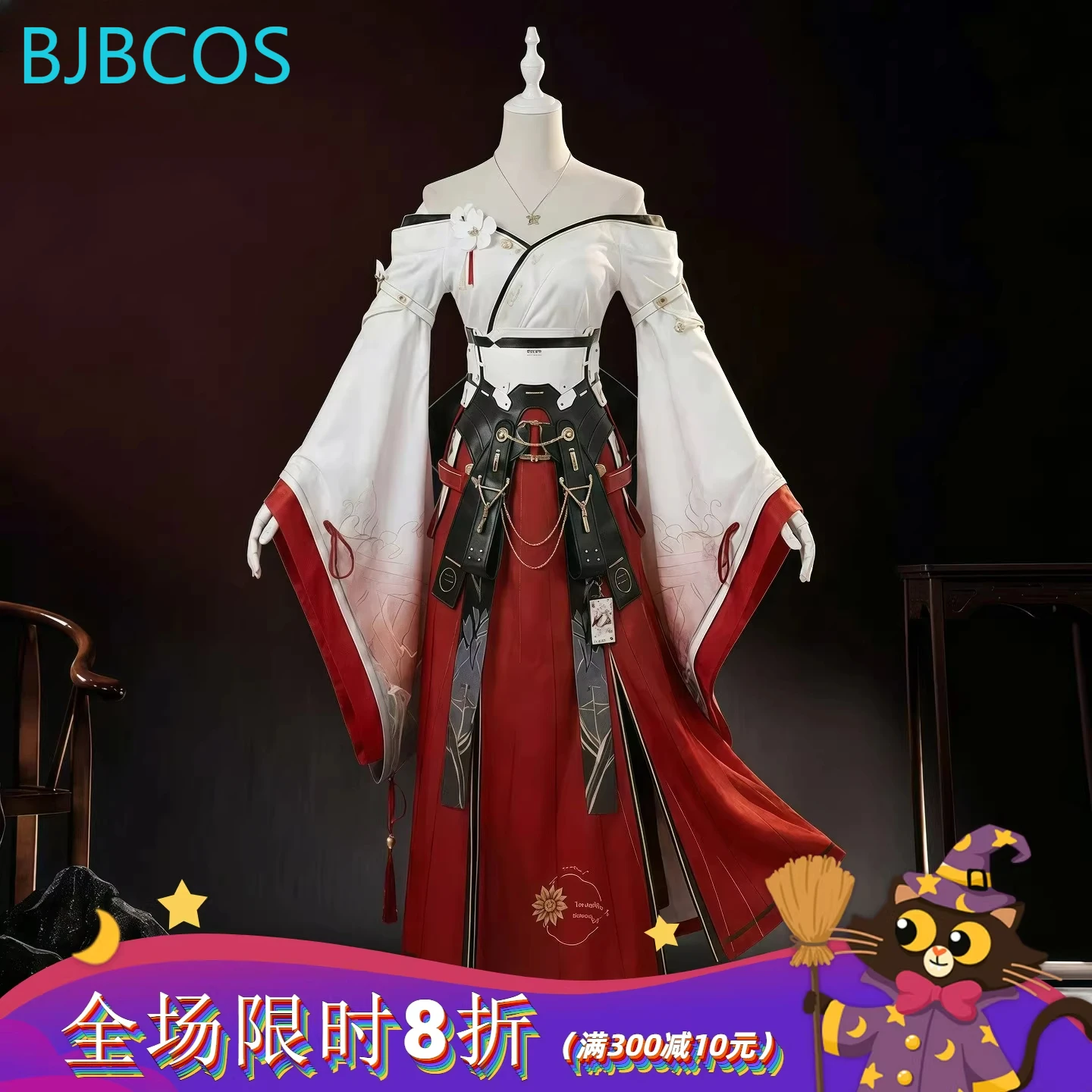 

Wuthering Waves Hiyuki Feixue Cosplay Costume Chinese Full Set Women Daily Performance Role Play New Arrival Sale Best Seller