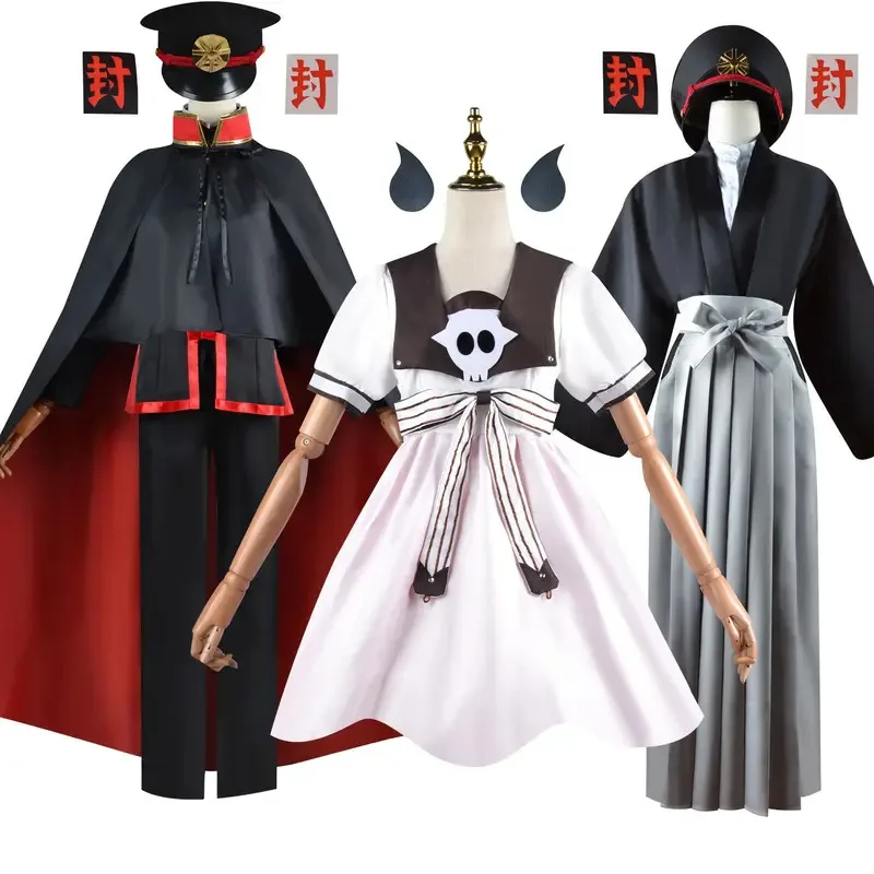 Anime Jibaku Shounen Hanako Kun - Bound Yugi Tsukasa Yashir Uniform Cosplay Bound Costume Toilet Set 5؛ ج، 8'z، 6. ك؛ #2
