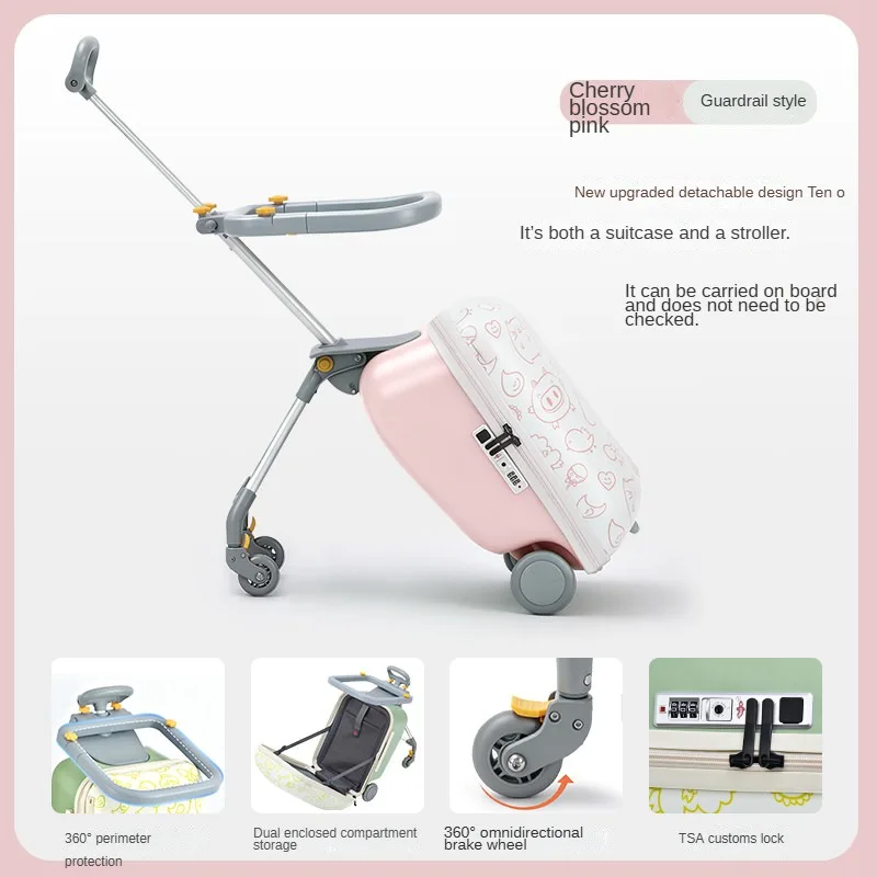 2026 New Children's Ride-On Luggage Foldable 2-in-1 Detachable Trolley 20 inch Carry-On Suitcases with Guardrail and Cup Holder