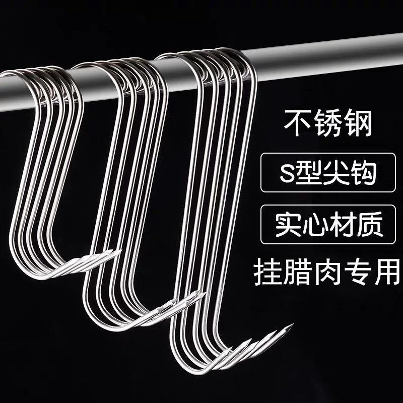 Soporte práctico en forma de S de acero inoxidable