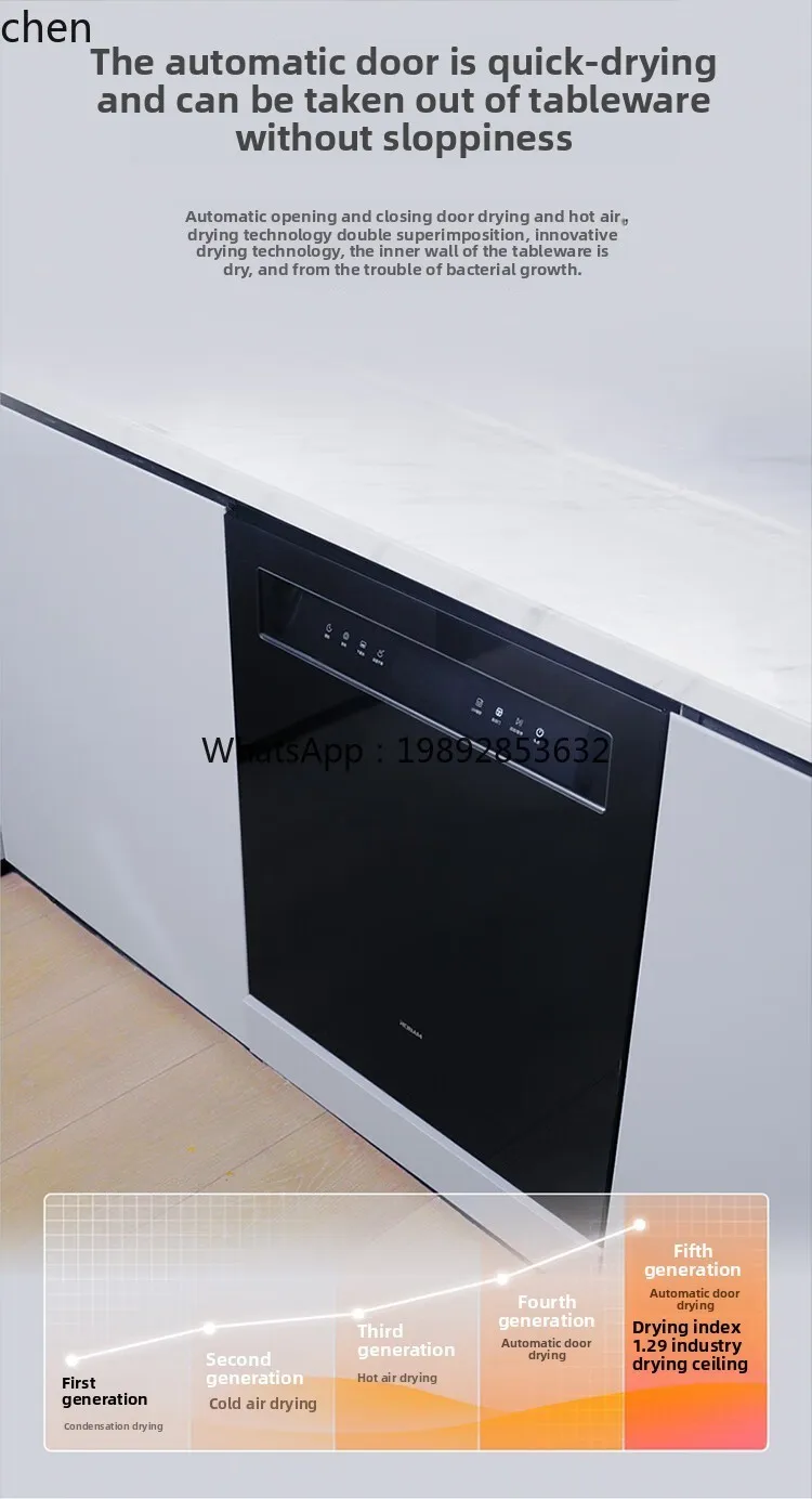 تبخير وخبز آلة الكل في واحد، باخرة منزلية مدمجة، فرن تبخير للمطبخ، سعة كبيرة