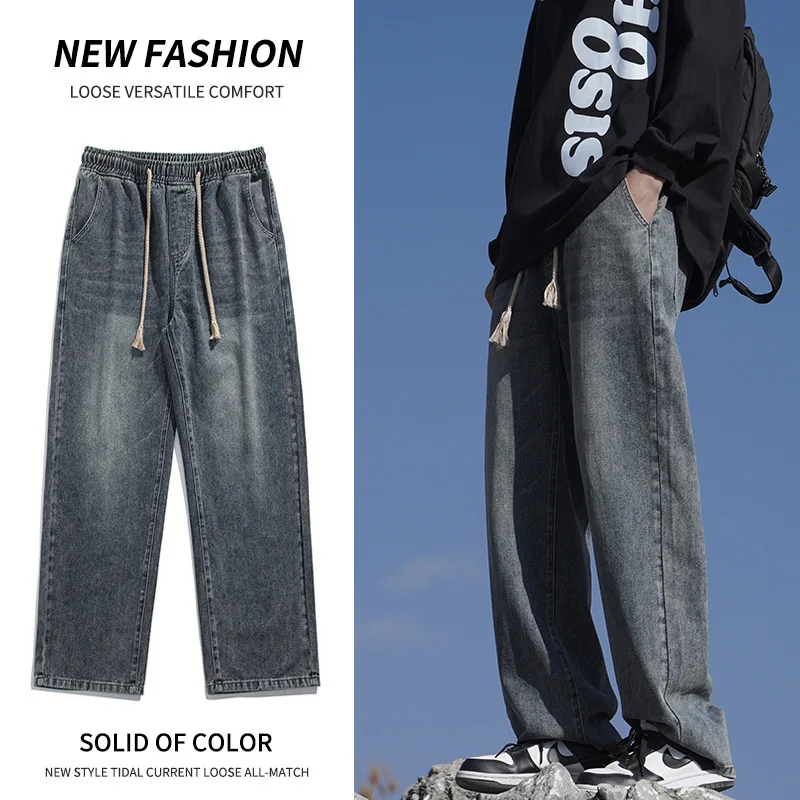 

Summer Men's Denim Pants Old Blue Washed Male Jeans Straight Casual Menwear Loose Wide Leg Trousers 2024 New Fashion