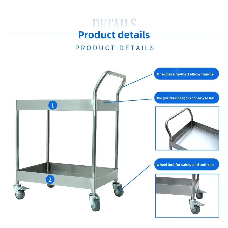 304 Stainless Steel Handcart Silent Small Double-layer Sink Hospital Medical Laboratory Customizable