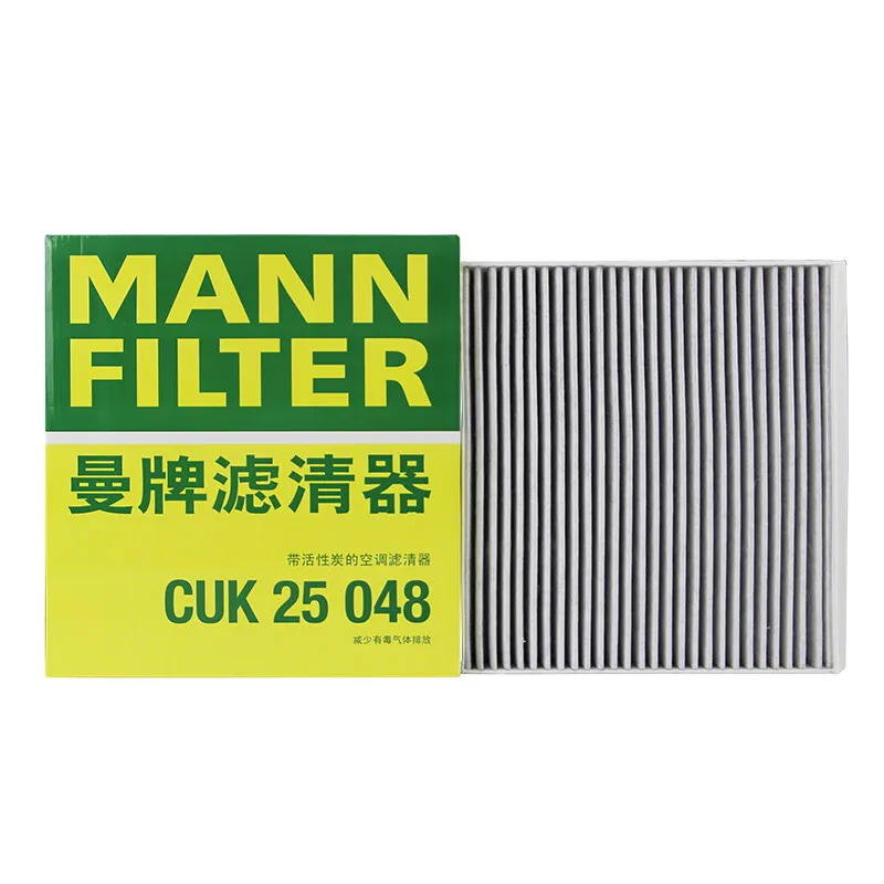 MANN FILTER CUK25048 Activated Carbon Cabin Filter for LIXIANG L9 for LIXIANG L8 X01-90000044 Electric Vehicle