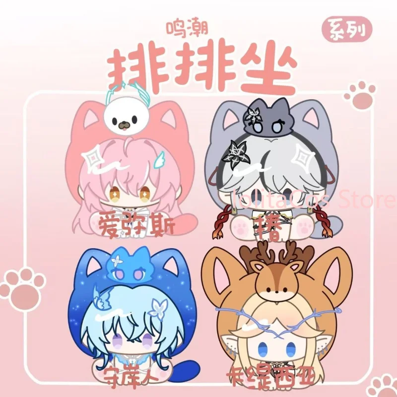Wuthering Waves Denia Aemeath Phrolova Camellya Plush Doll Anime Printed Stuffed Toys Pendant Hug Pillow Cosplay Birthday Gift view 2