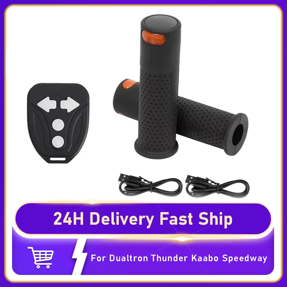 

Left Right Turn Signal Light Handle Grip for Dualtron Thunder for Kaabo for Speedway Wireless Remote Control LED Warning Scooter