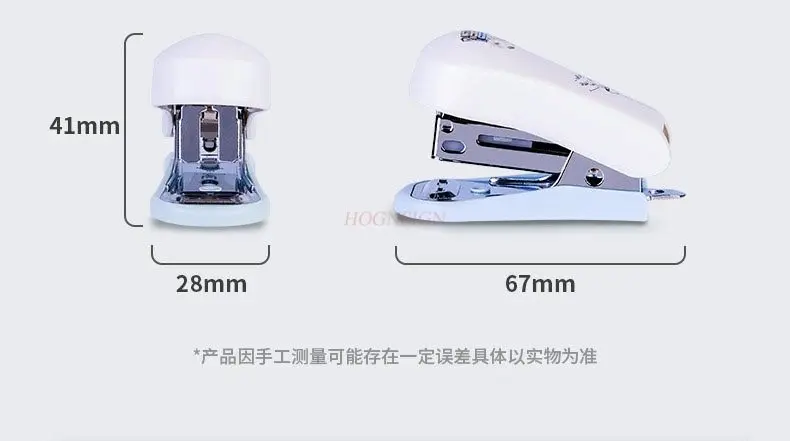 1pcs Stapler Mini Student Stapler Cute Small Stapler with Nail Lift
