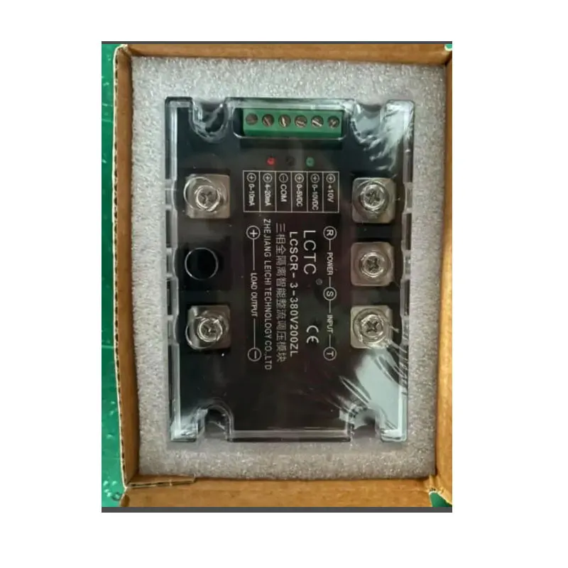 Three-phase intelligent rectifier voltage regulation 380V 200A