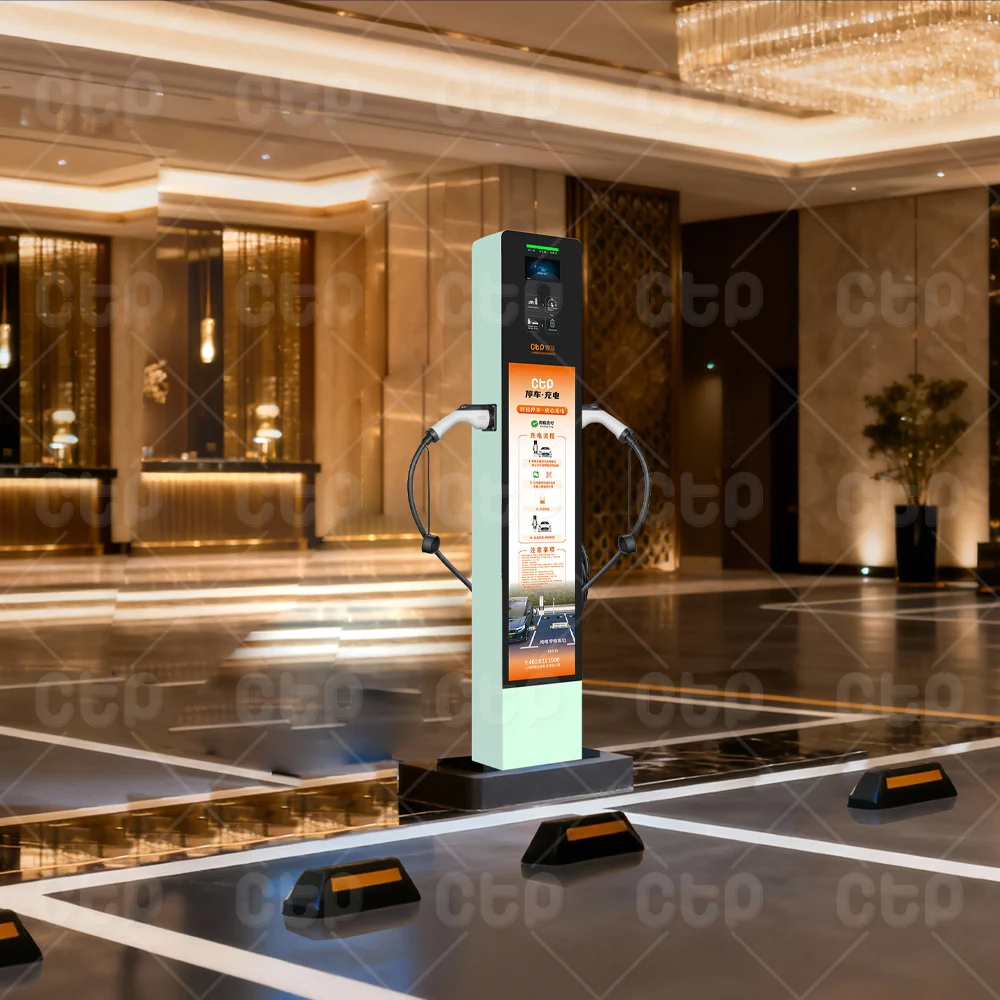 14KW EV Charger Dual Plug Floor Stand with 7KW/Plug IP54 Rating for Home & Commercial Use