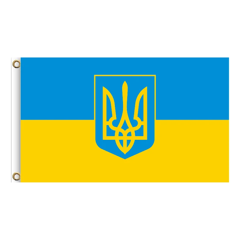 

90*150cm Ukraine Ukrainian UA Flag