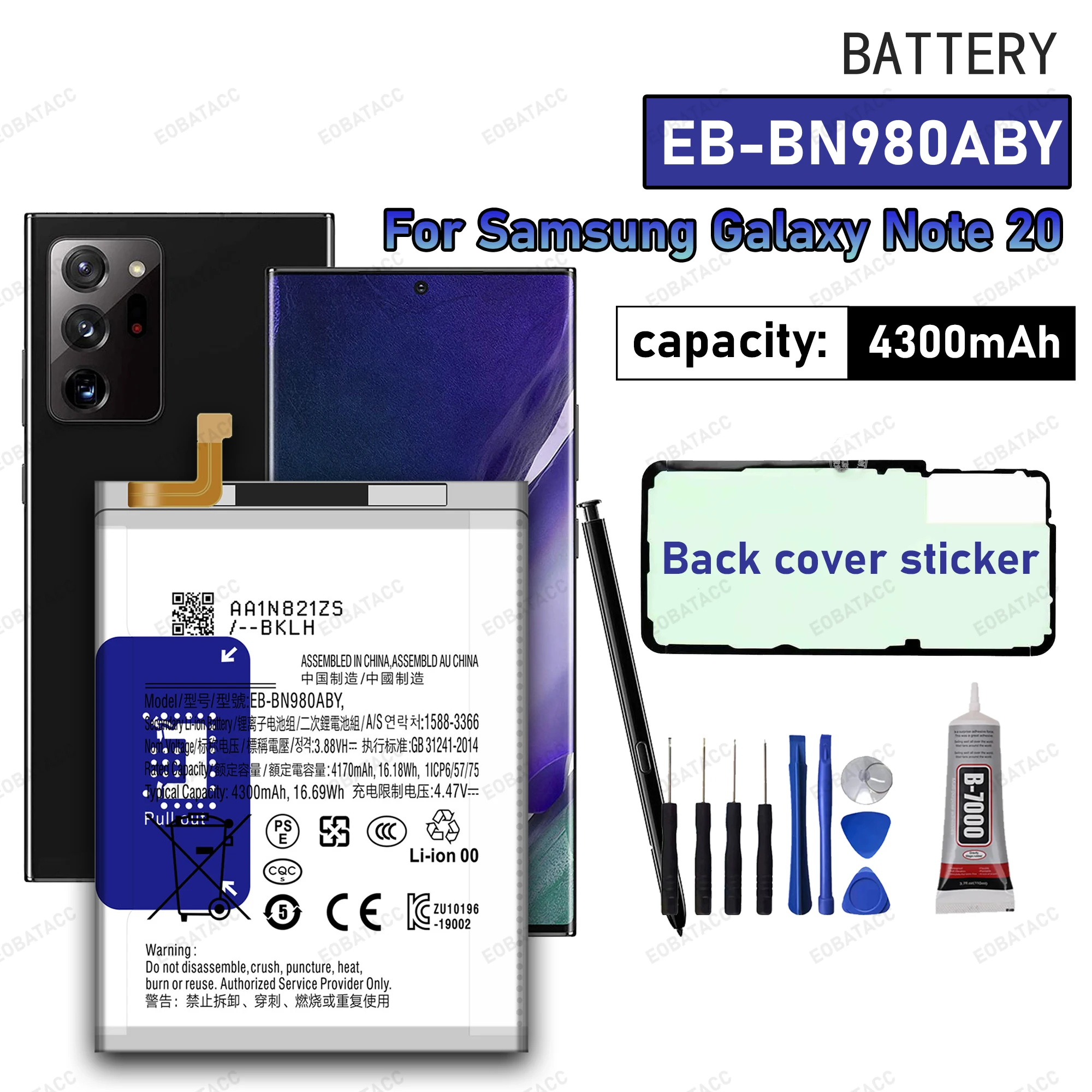 

100% новый аккумулятор высокого качества EB-BN980ABY для Samsung Galaxy Note 20 N980F SM-N980F/DS N980, аккумуляторные батареи + бесплатные инструменты