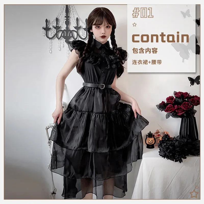 CyDark Goth Adams Family Ghost Bride Cos تنورة مصاص الدماء فستان الهالوين التأثيري فستان أسود صغير