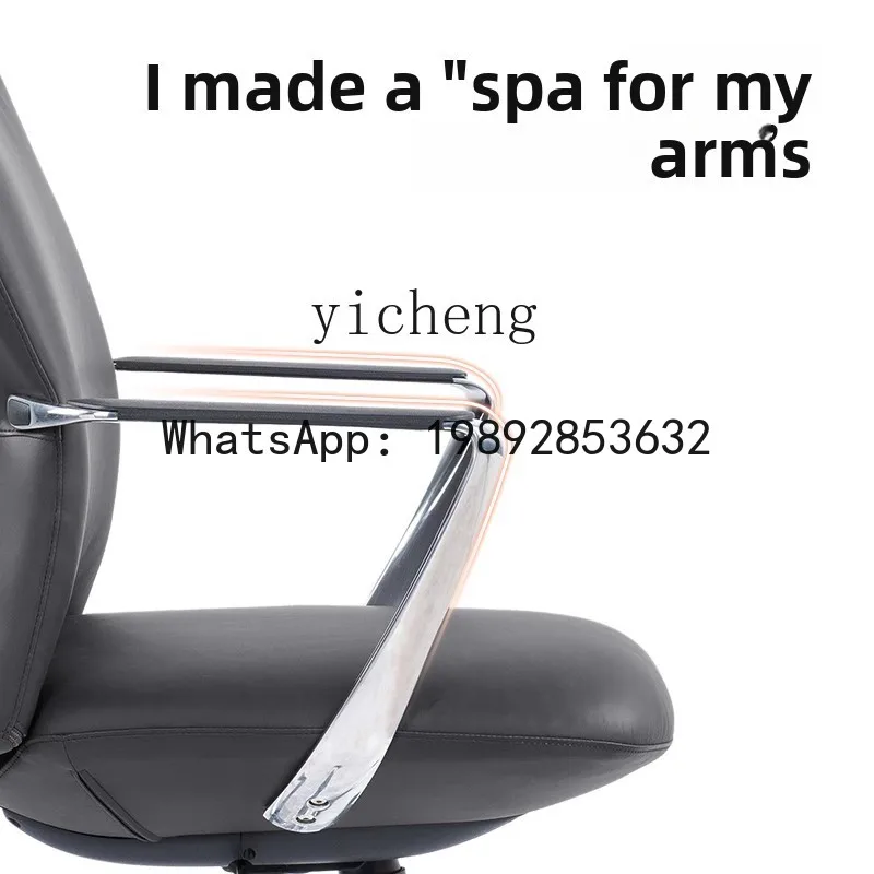 

X4 Light Luxury Office Chair Sedentary Comfort Computer Chair Home Desk Chair