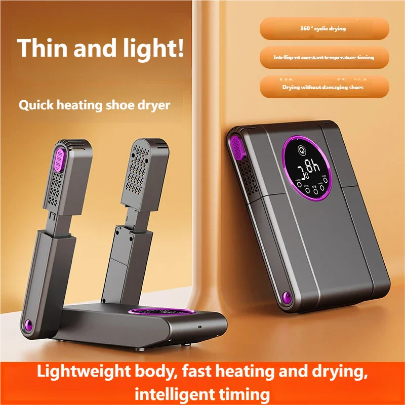 #12 Best Electric Shoe Dryers to Buy In 2026