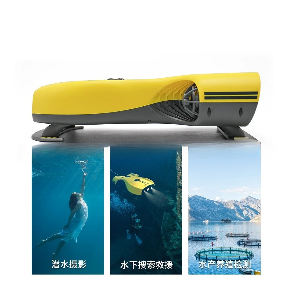 Drone Fire Rescue Detection Sonar Rescue Underwater Search and Rescue Remote Control Robot