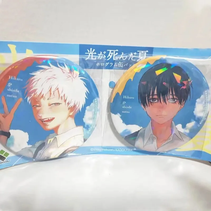 Anime The Summer Died Cosplay Hikaru Kito Suzaka Yoshinori insignia broche accesorios de joyería coleccionables accesorios de juego de rol