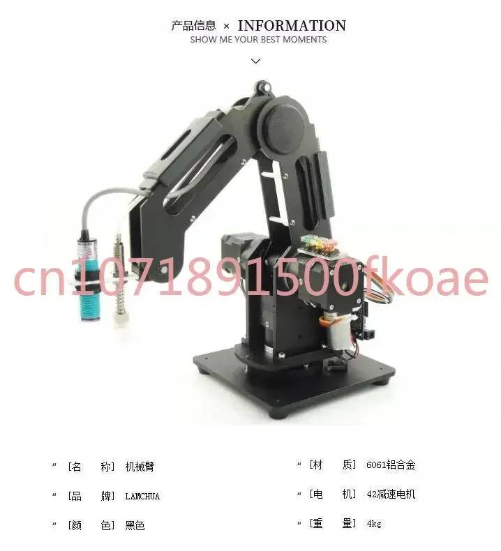 Mechanical Arm Manipulator 3-Axis Desktop Robot 0.5/ 2.5/4kg Load JXBH-XP28005/58025