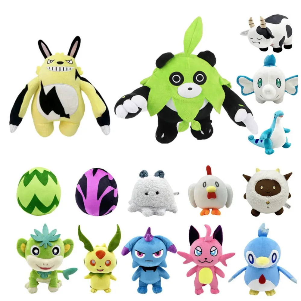 

Мягкая плюшевая игрушка «гризболт», 23 см