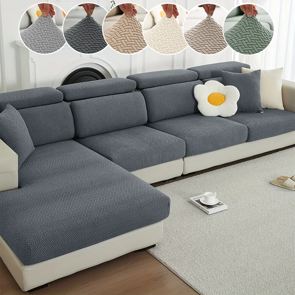 Jacquard Sofa Slipcover Twill Pattern Elastic Sofa Covers Washable Furniture Protector for Office Living Room Home Decor 1PC