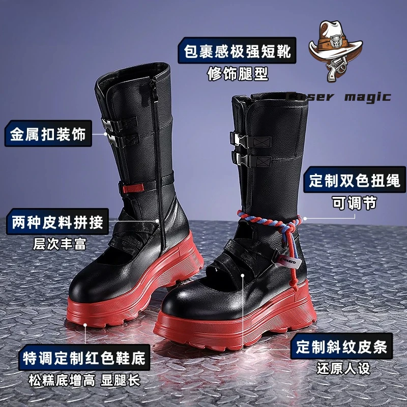 

Game Arknights:Endfield Rossi Cosplay Shoes Anime Character Halloween Carnival Party Prop