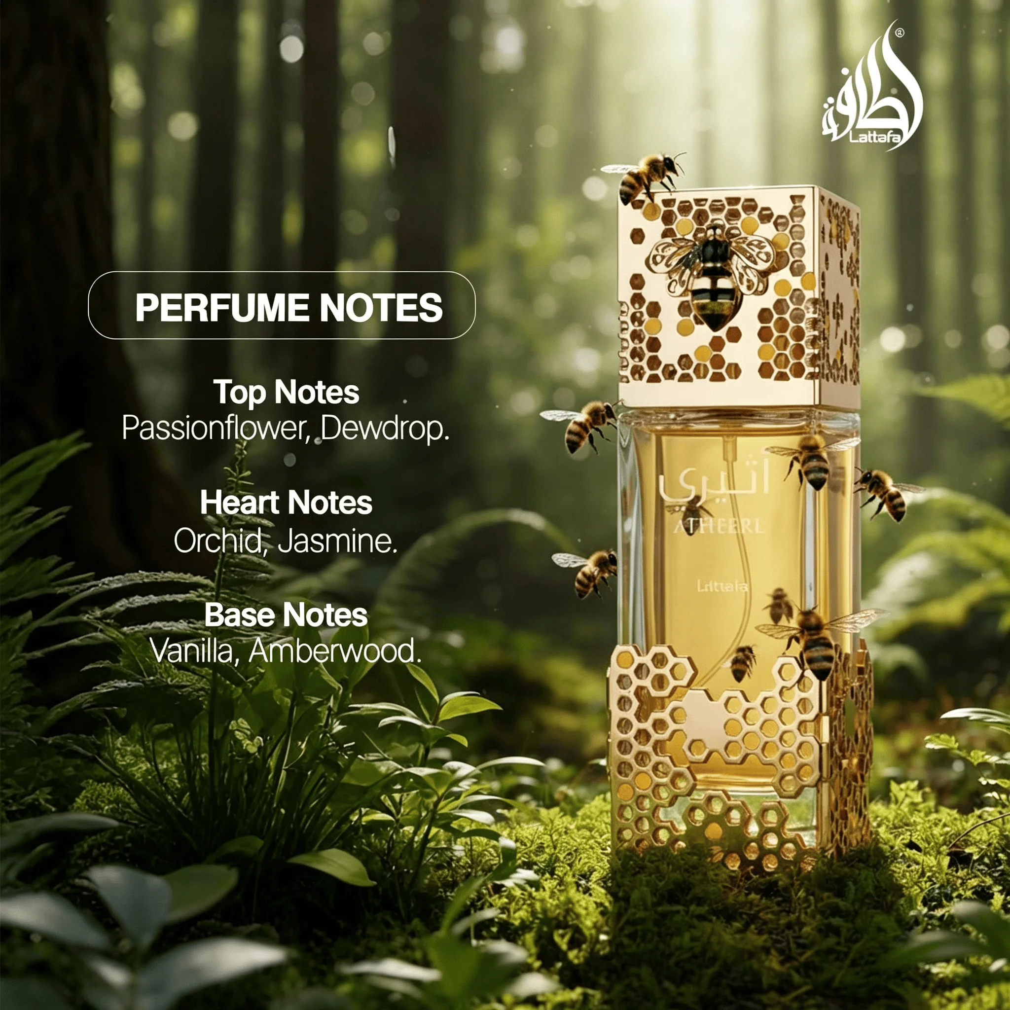 Lattafa Atheeri Parfüm 100ml E - Perfume J Fragrance incelemesi ve fiyatı