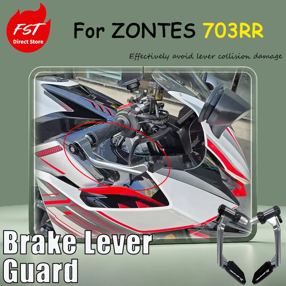 For ZONTES 703RR special modification accessory - aluminum alloy racing guard handlebar, bullhorn anti-slip hand guard