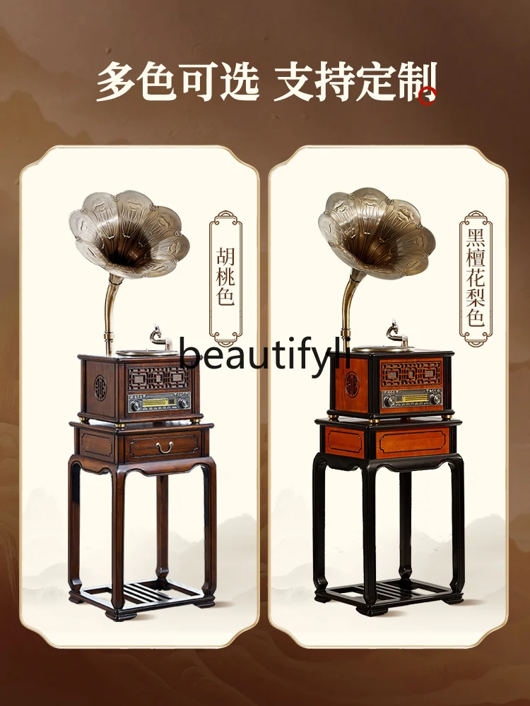 Chinese phonograph living room antique vinyl record player big speaker stereo floor-to-ceiling record player ornament