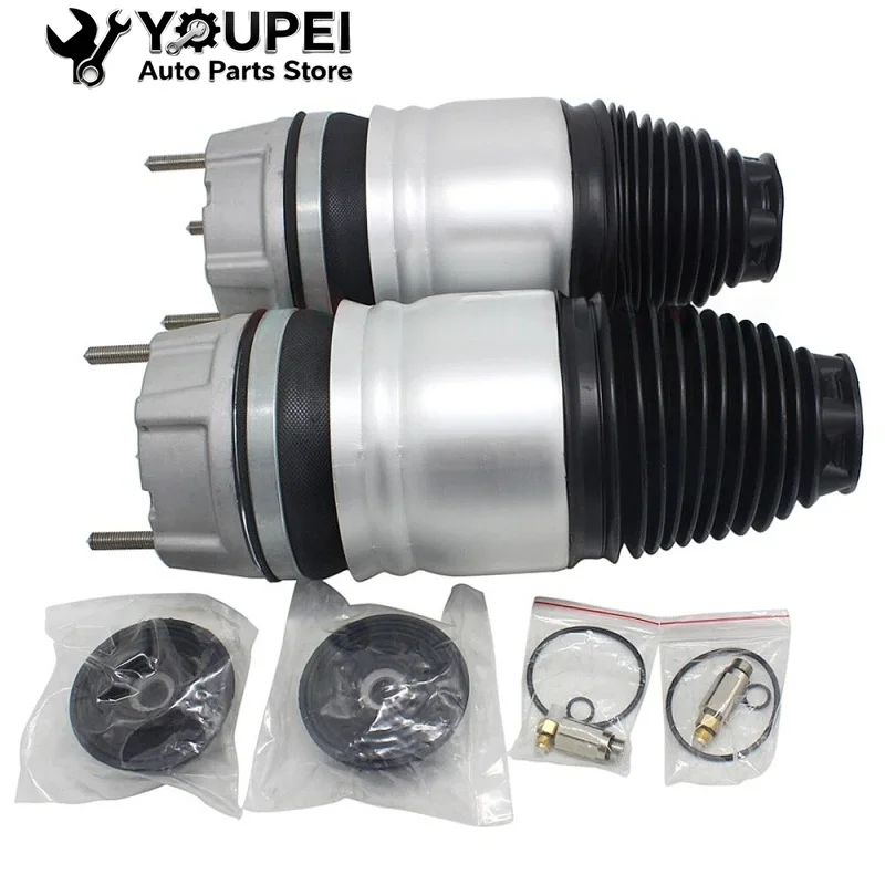 

For Q7 Touareg Porsche Cayenne Front Pair Air Suspension Spring Bag - 7P6616040N