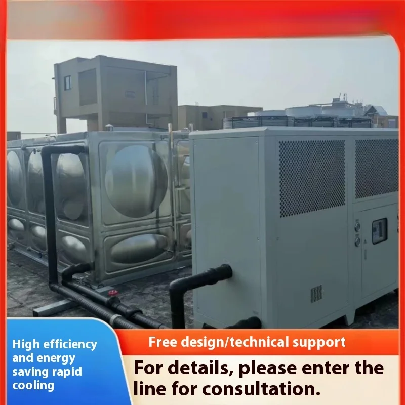 Durable Water Chiller Cooler Machine Sub zero freezer, cooling machine, ice water machine Small and medium-sized commercial use