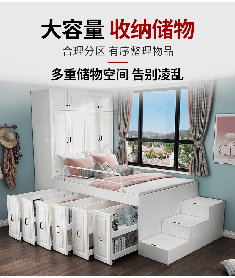 Tatami Storage Multi-Functional Bed Cabinet Integrated Combination Cloakroom Bed Small Apartment