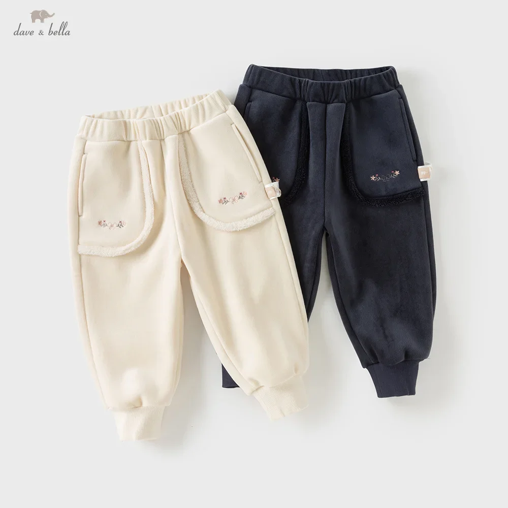 

Dave Bella Girls Baby Trousers Autumn Winter Children's Pants Comfortable Fashion Casual Thicken Loose Pants Outdoor DB4254557