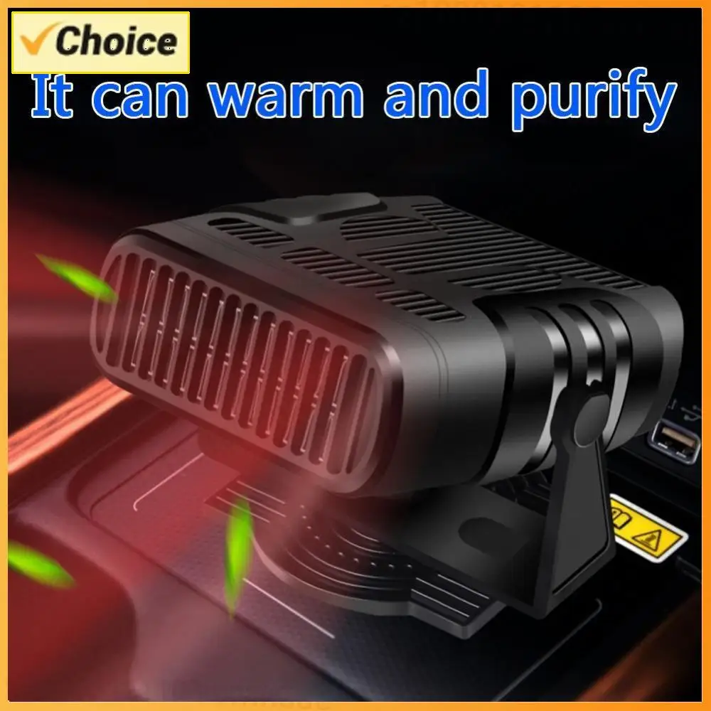 

Автомобильный обогреватель-размораживатель для лобового стекла 12В/24В, 2-в-1, с вентилятором, вращающийся на 360 градусов, противотуманный, для размораживания и удаления запотевания