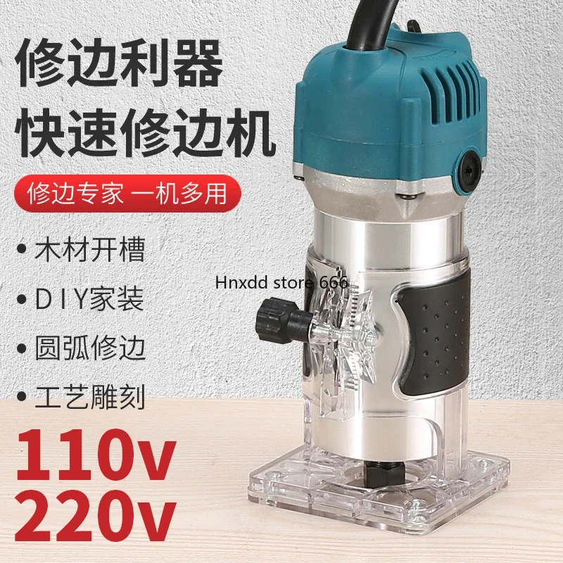 110v6 speed regulation multi-function woodworking trimming and slotting machine