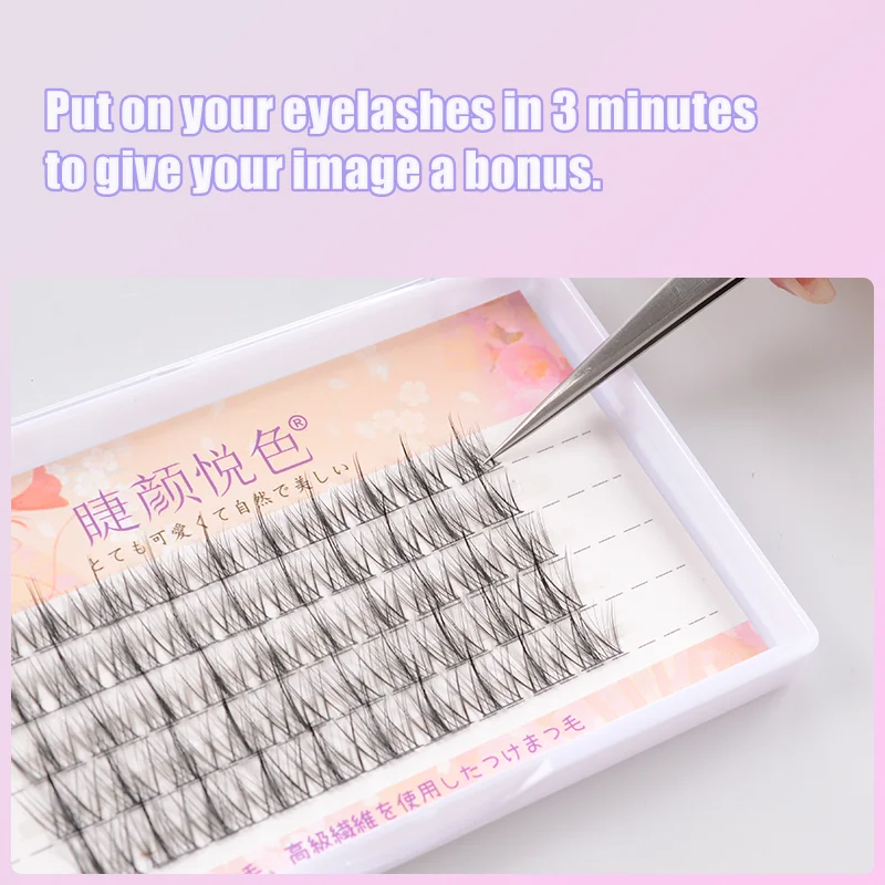 3Mins Sweet Eyeslashes Extension Personal Fake EyeLash Professional Makeup Individual Cluster EyeLashes Grafting False Eyelashes