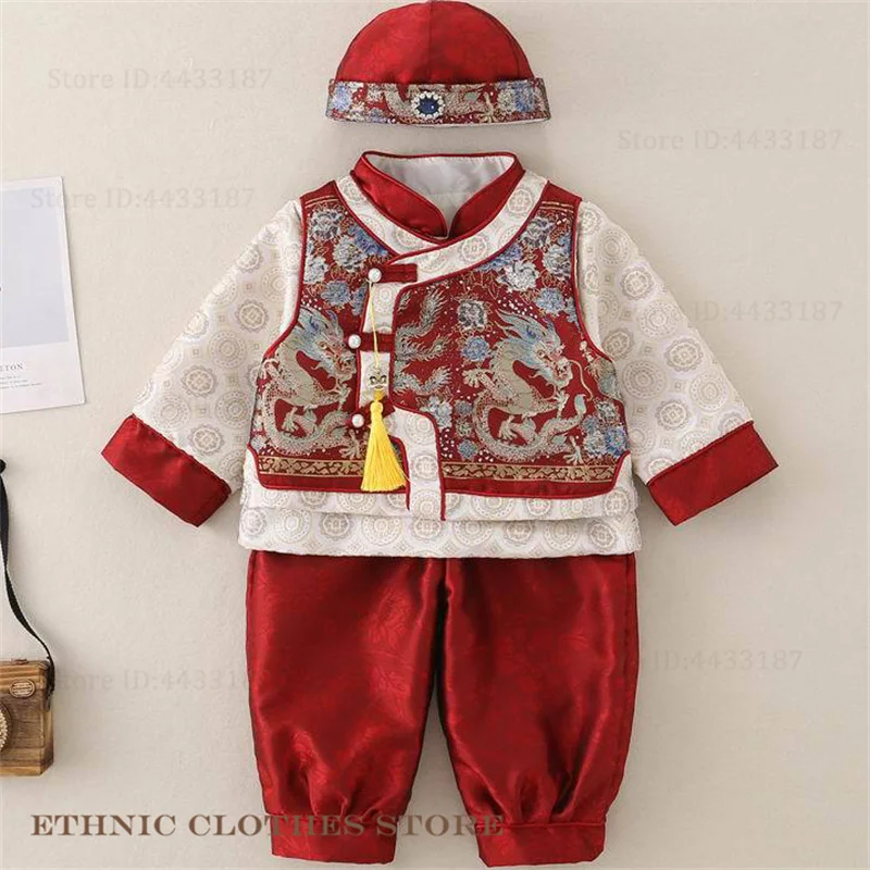 الصينية الربيع احتفالي السنة الجديدة تانغ دعوى زي الديباج التنين Hanfu سترة علوية السراويل طقم قبعات مائة يوم التصوير الملابس