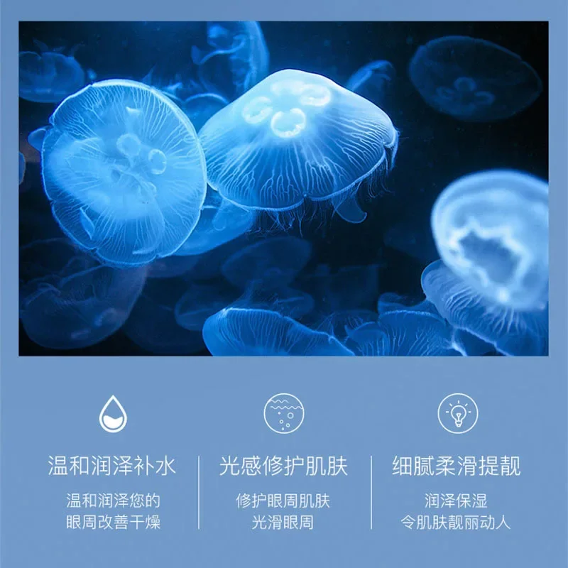 Jellyfish Collagen Eye Mask  Repair Eye Patches Remove Dark Circles Moisturizing Eye Mask Crystal  Gel Mask Eye Skin Care